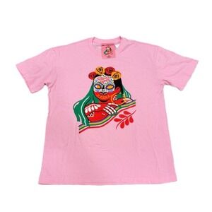 Urban Outfitters Womens Collab Dia Pacheco Golden Hour Pink Small  Graphic Tee